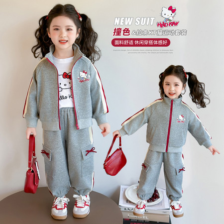 魔豆贝贝&魔豆贝贝&大拉条猫咪套装灰