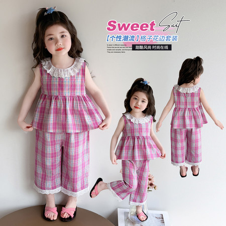 魔豆贝贝&魔豆贝贝&紫格子套装