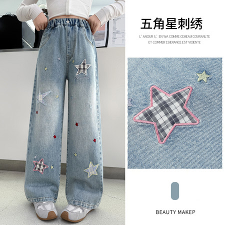 抱抱熊&抱抱熊&2616五角星贴布绣花牛仔直筒裤