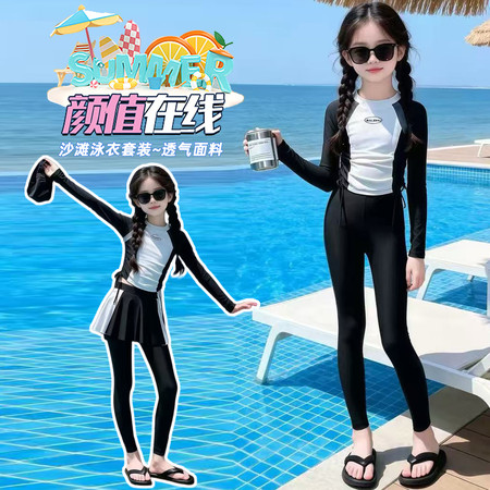 抱抱熊&抱抱熊&26100款分体4件套泳衣