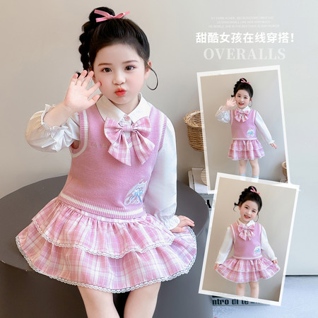 灵柒公主&灵柒公主&LQ玉桂狗学院风三件套