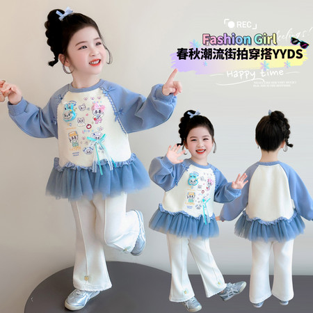 灵柒公主&灵柒公主&LQ卡通卫衣裙两色
