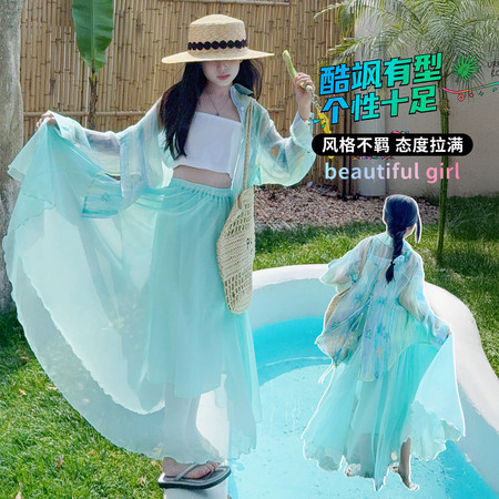 米可米朵&米可米朵&2680草绿色衬衫套裙1