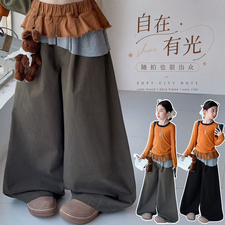 米可米朵&米可米朵&26206撞色圆领长袖套装