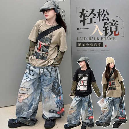 米可米朵&米可米朵&26212美式印花弯刀裤套装