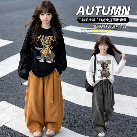 米可米朵&米可米朵&26216棉布弯刀裤小熊套装