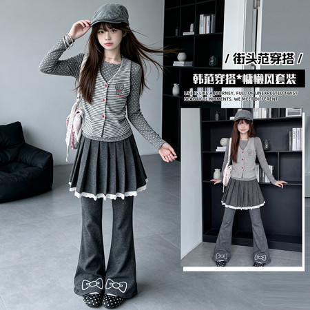 米可米朵&米可米朵&26222马甲三件套装1