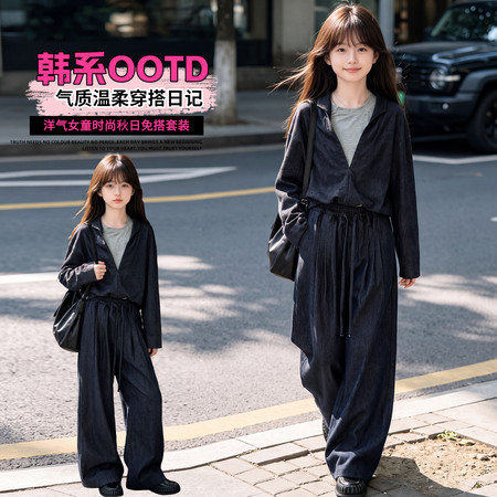 米可米朵&米可米朵&26221牛仔套装1
