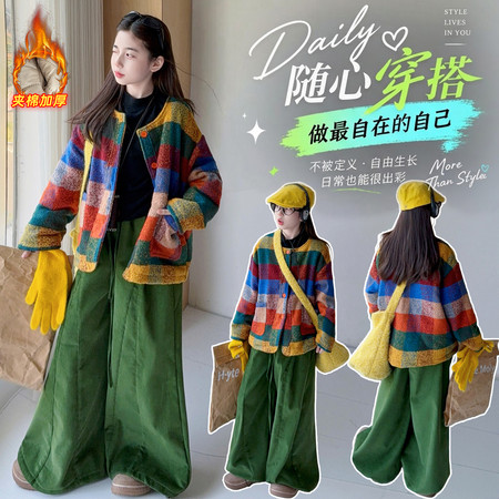 米可米朵&米可米朵&26249加厚格子外套套装