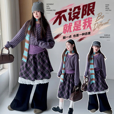 米可米朵&米可米朵&26251紫条纹三件套