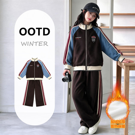 米可米朵&米可米朵&26263立领休闲套装1