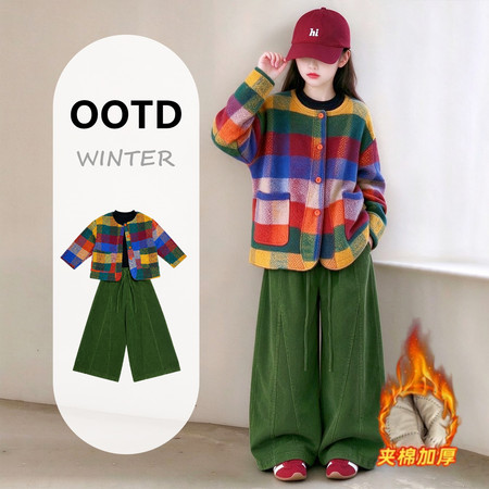 米可米朵&米可米朵&26249加厚格子外套套装1