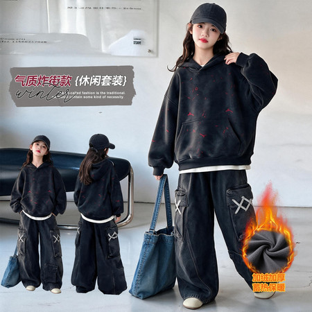 米可米朵&米可米朵&26261烧花加绒卫衣套装1