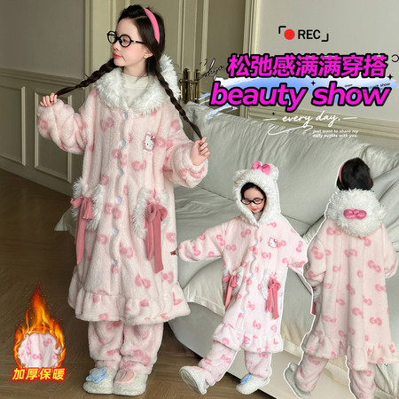 米可米朵&米可米朵&24263-1长款连帽睡衣套装1