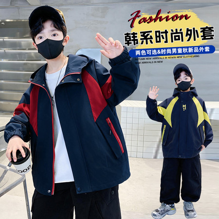 优乐贝尔&优乐贝尔&808款风衣外套