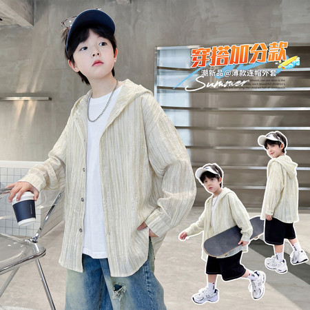 森橙佑巷&森橙佑巷&2866款撒银薄外套