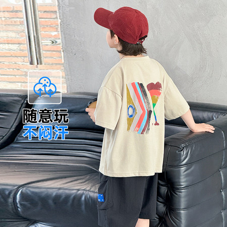 森橙佑巷&森橙佑巷&TZ8075款