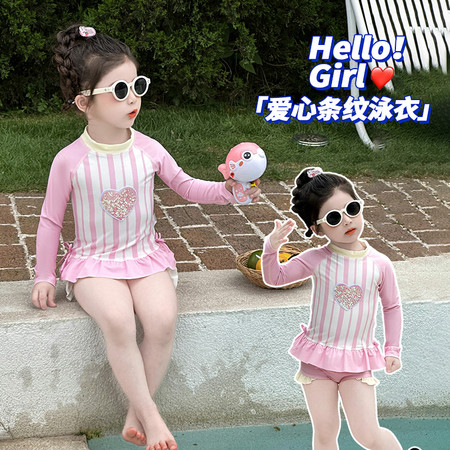萌妹子&萌妹子&爱心泳衣