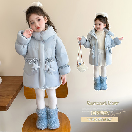 萌妹子&萌妹子&月亮星星羽绒服