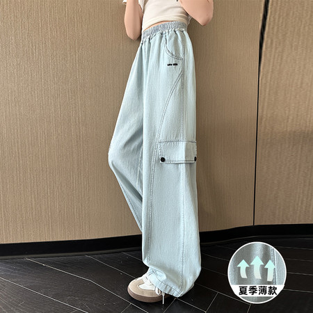 好迈童&好迈童&2527牛仔工装裤