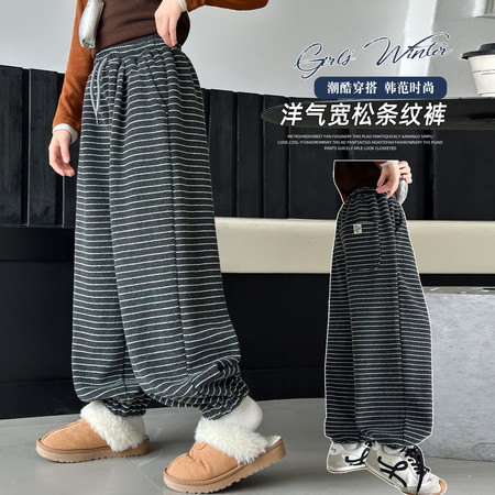 好迈童&好迈童&85211横条裤