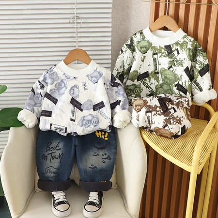 五七潮童&五七潮童&YH255217两件套