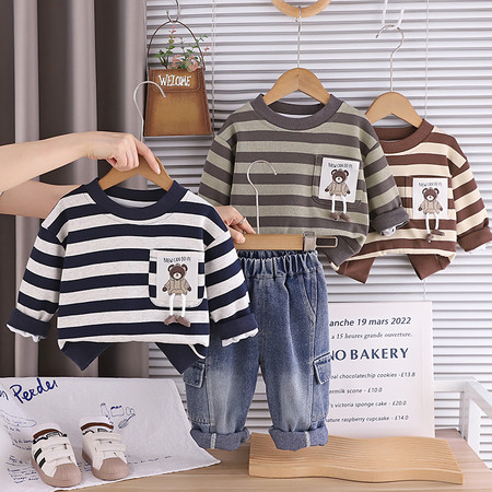 五小七【原五七潮童】&五小七【原五七潮童】&XB261203两件套