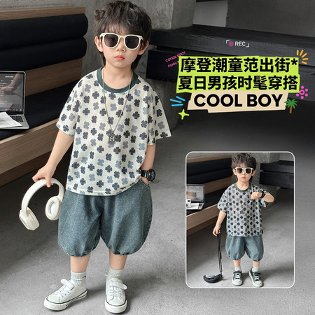 一诺潮童&一诺潮童&2623款四叶草牛仔短裤套装