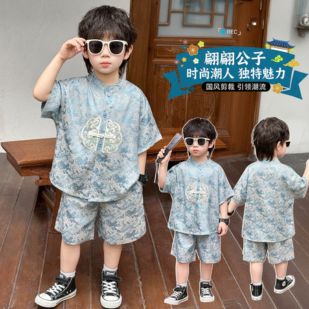 一诺潮童&一诺潮童&2626款新中式绣花汉服表演服