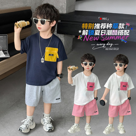 一诺潮童&一诺潮童&2621款口袋拉链贴标拼色套装