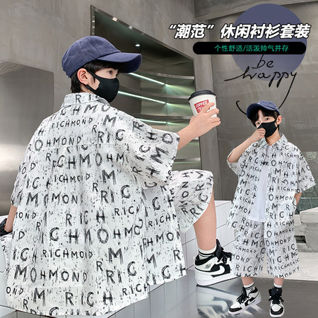 童依铺（君宇童装）&童依铺（君宇童装）&TYP-809