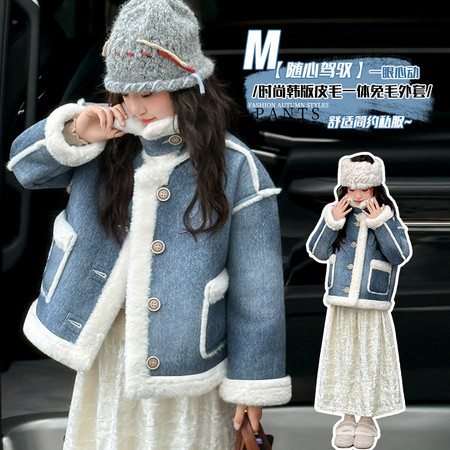 多米【原辛巴公主】&多米【原辛巴公主】&25012款