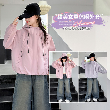 多米&多米&250011
