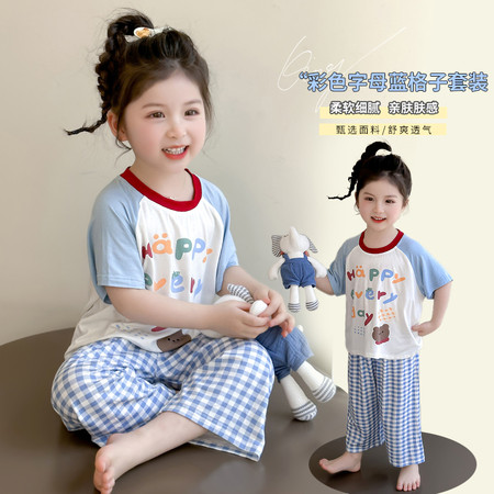 茜茜吖咪&茜茜吖咪&A131女童彩色字母蓝格子套装