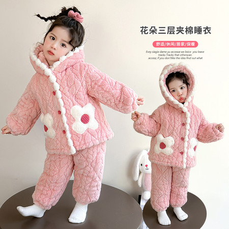 茜茜吖咪&茜茜吖咪&A100花朵三层夹棉睡衣2