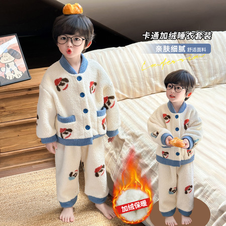 茜茜吖咪&茜茜吖咪&A184双层米粒绒小狗开衫套装