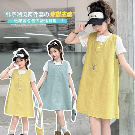 毛毛宠服饰&毛毛宠服饰&2508棉布裙送包两件套