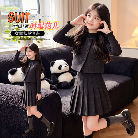 毛毛宠服饰&毛毛宠服饰&2620小香风撒银三件套