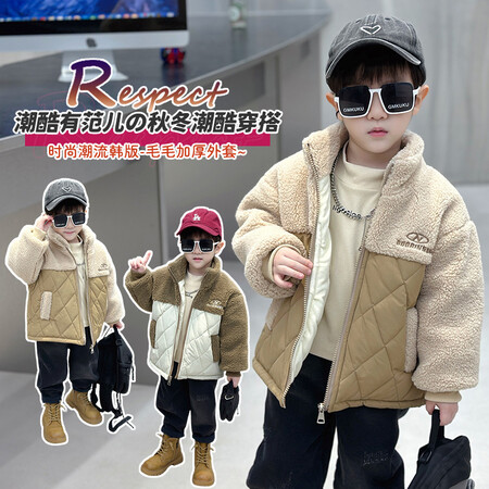 椰子童装&椰子童装&毛毛衣拼接外套