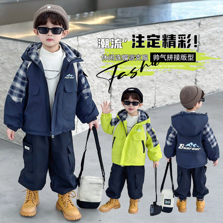 椰子童装&椰子童装&格子拼接派克2