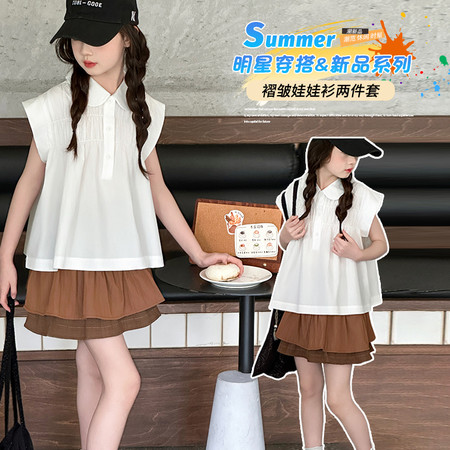 小夕童装&小夕童装&25-88917白衬衫咖色裙裤套装