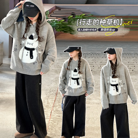 小夕童装&小夕童装&25D-8864绣花雪人连帽毛衣