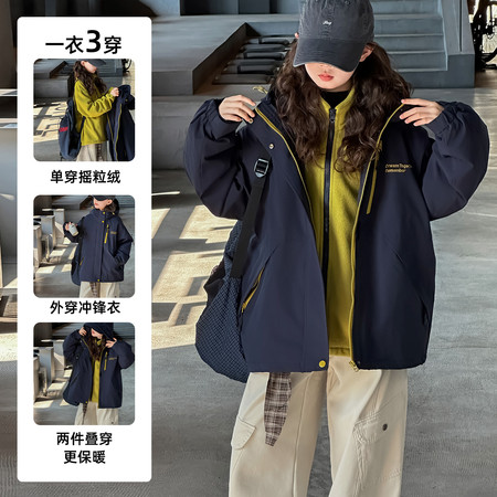 小夕童装&小夕童装&25D-8879藏青夹棉三合一冲锋衣