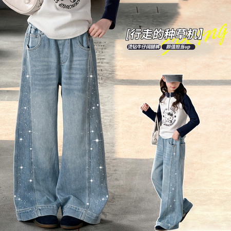 小夕童装&小夕童装&26Q-8816烫钻弯刀牛仔裤