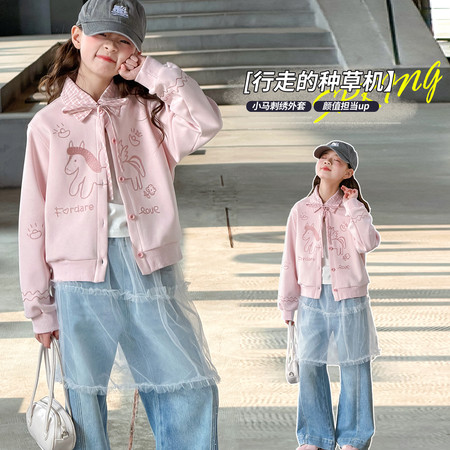 小夕童装&小夕童装&26Q-8814马上有钱粉色外套