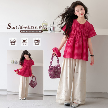 小夕童装&小夕童装&26X-8832玫红格子绣花裤套装