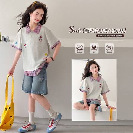 小夕童装&小夕童装&26X-8831粉色格子假两件