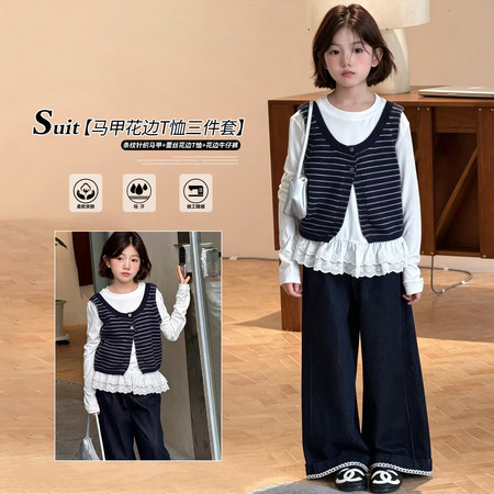 小夕童装&小夕童装&26Q-8876花边T恤条纹马甲两件套