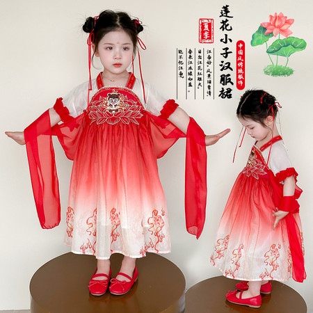 冰心宝贝&冰心宝贝&2518汉服哪吒裙