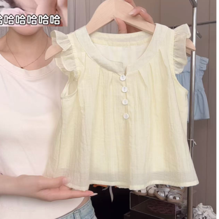 艾木潮童&艾木潮童&82501